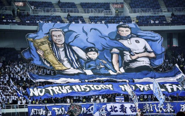 开云-津媒：沧州雄狮接到准备递补的通知 津渝球迷担心